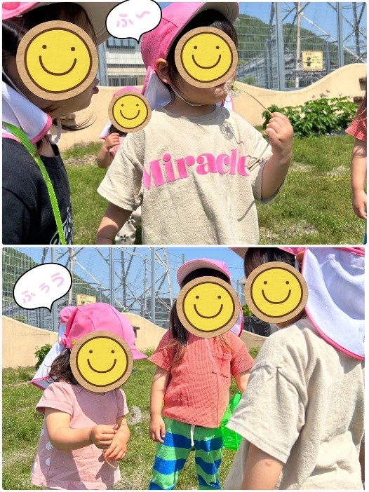 7.5.15　③.jpg