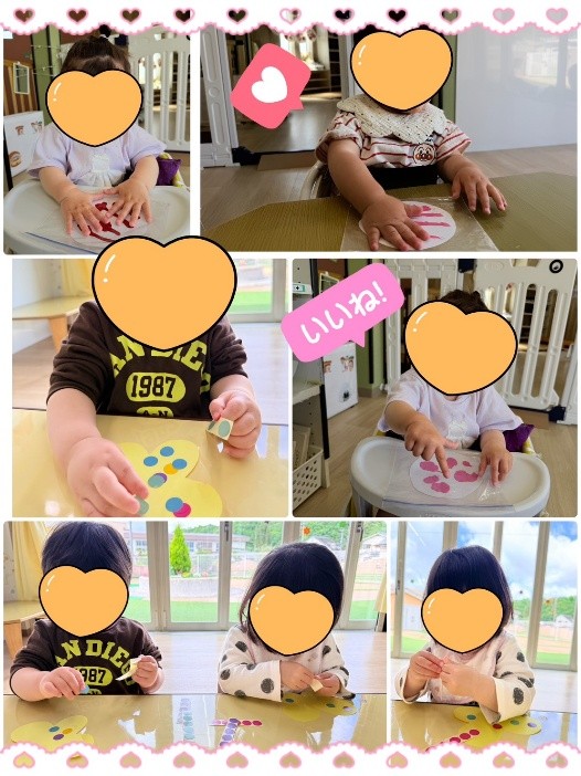 ③.jpg
